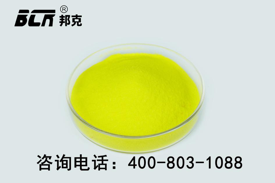 铬酸钾:工业与环保的核心材料