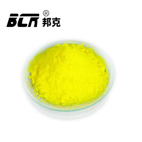 铬酸钾（铬酸二钾）生产厂家及产品详细介绍