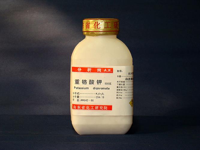 铬酸钾 性质、应用与山东化学试剂产业透视