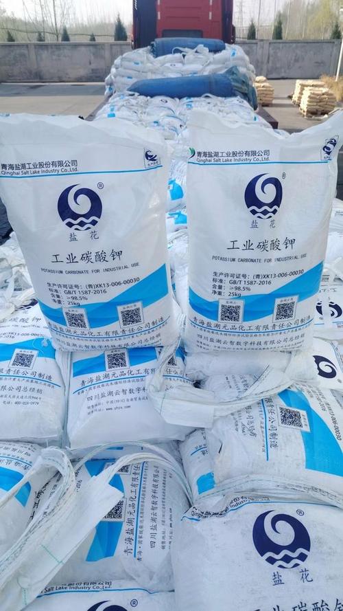 碳酸钾与铬酸钾现货市场动态及接单分析